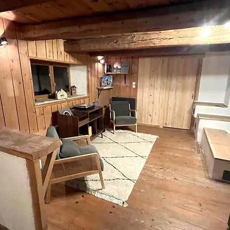 شاليه La Grange Du Taillat