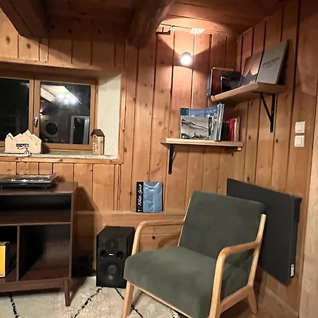 木屋 La Grange Du Taillat